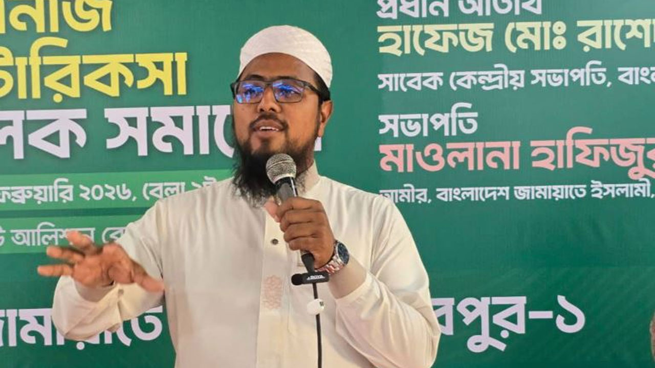 হাফেজ রাশেদুল ইসলাম 