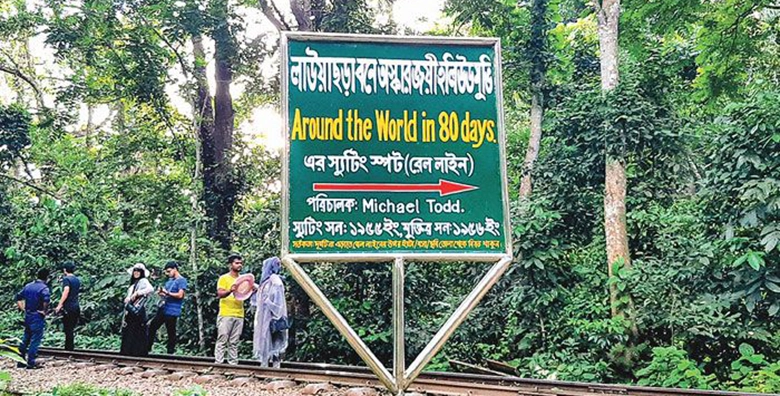 ঐতিহাসিক সিনেমাটির সেই শুটিং স্পট ভ্রমণপিপাসুদের আগ্রহের কেন্দ্রে