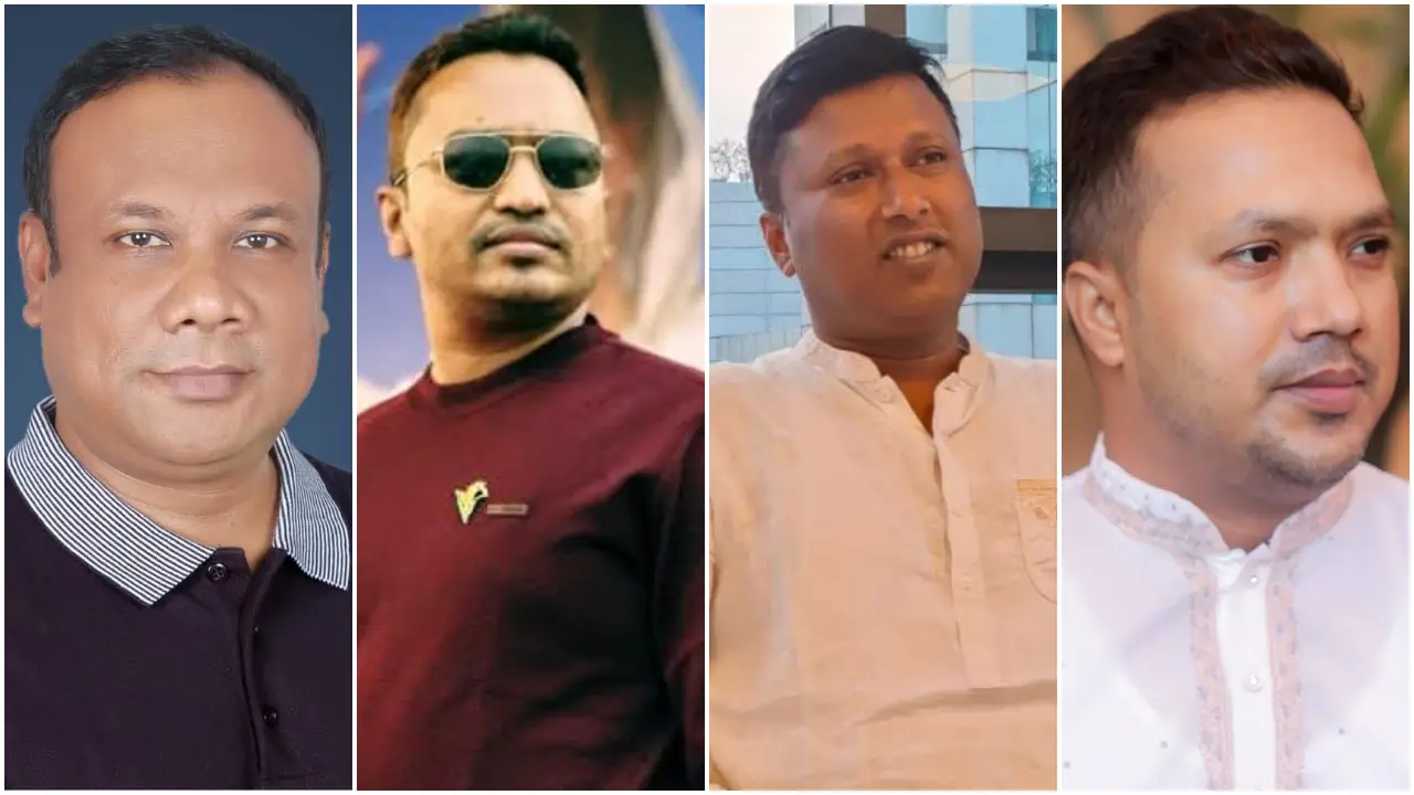 ছবি : সংগৃহীত