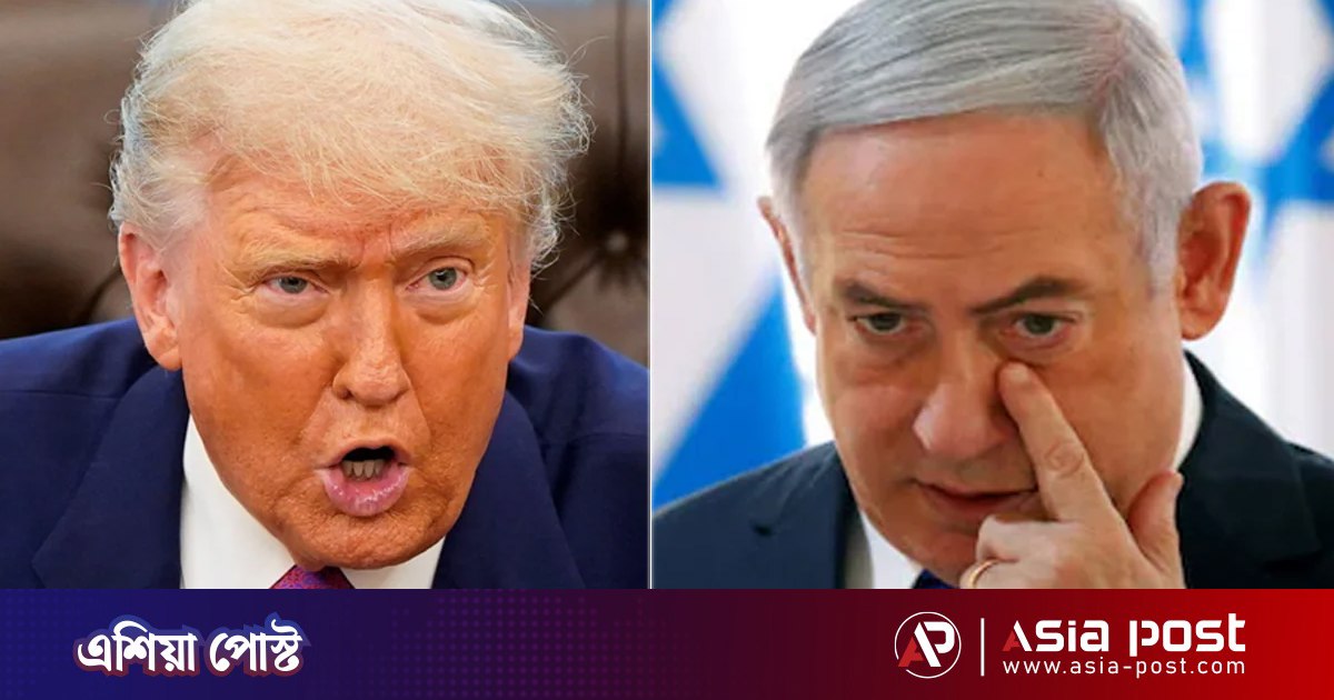 Trump may swallow humiliation of Iran deal, but end bell may be ringing ...