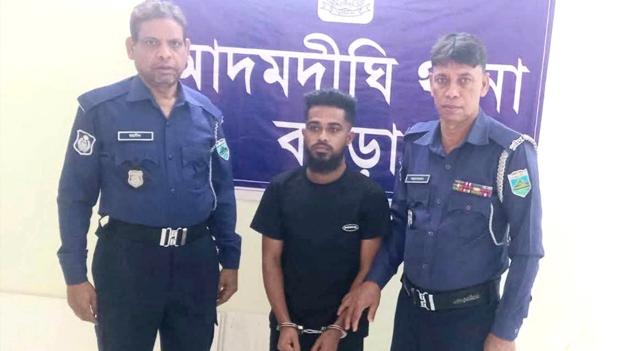 শতাধিক নেতাকর্মী নিয়ে ইফতার করা ছাত্রলীগ নেতা গ্রেপ্তার