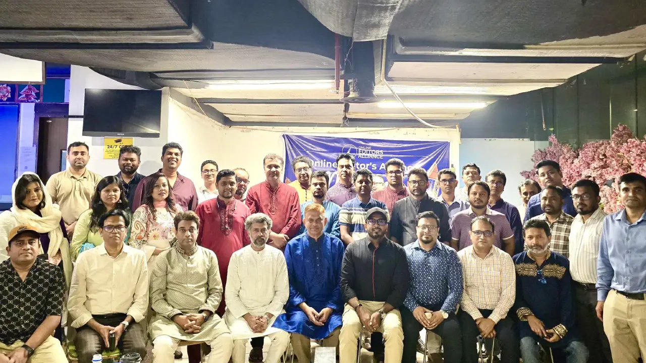 অনলাইন এডিটরস অ্যালায়েন্সের ইফতার মাহফিল অনুষ্ঠিত