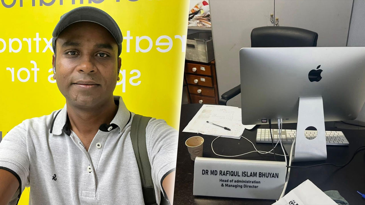 ভুয়া ‘ডক্টরেট’ লিখে প্রতারণা, পর্তুগালে বাংলাদেশির বিরুদ্ধে মামলা