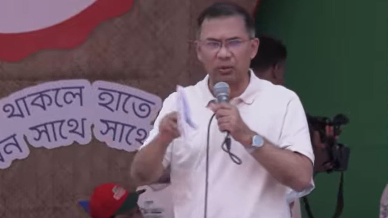 প্রধানমন্ত্রী তারেক রহমান। ছবি : ভিডিও থেকে নেওয়া
