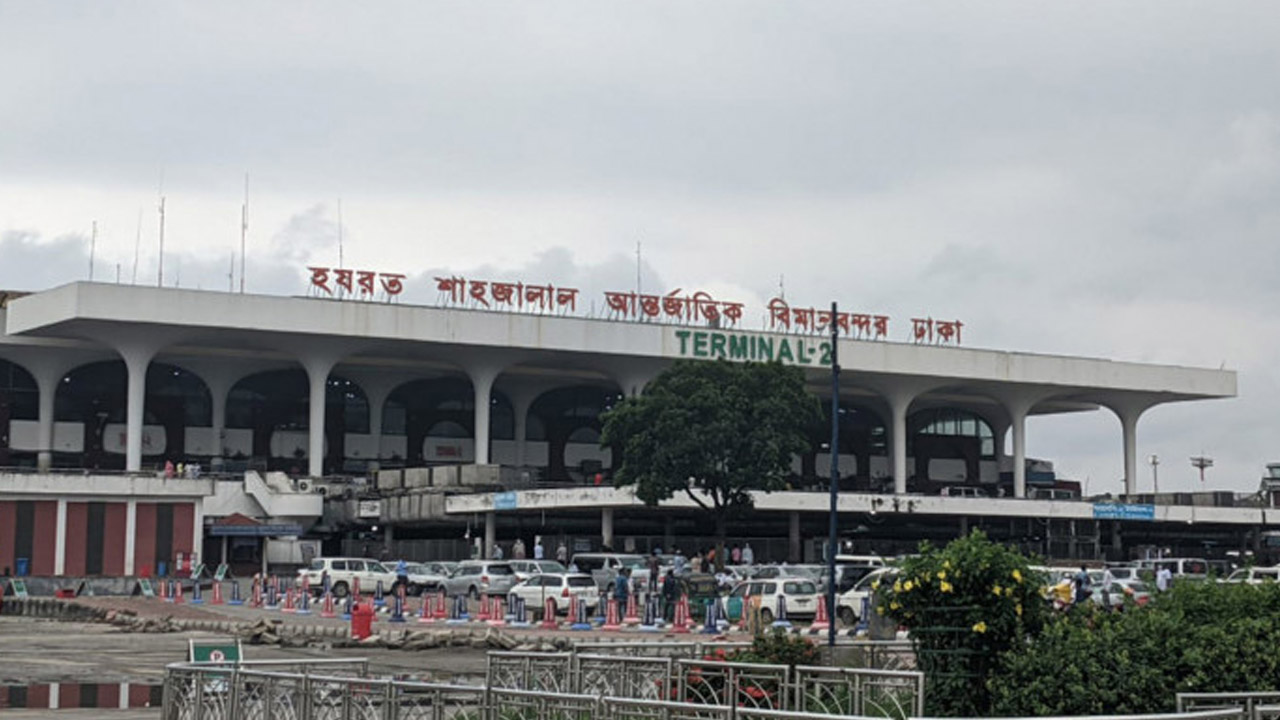 বিমানবন্দরে ৪০ জন ভবঘুরে ও ভিক্ষুক আটক