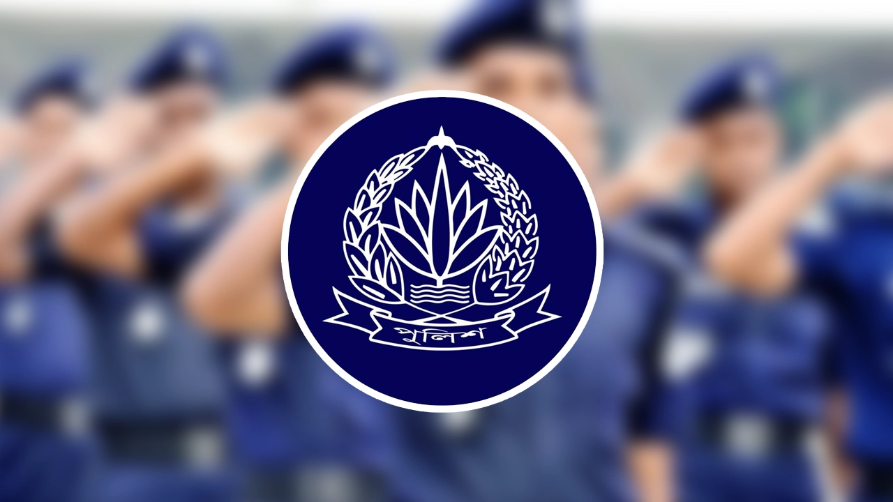 পুলিশ কর্মকর্তাদের নামে প্রতারণা, সতর্ক থাকার আহ্বান