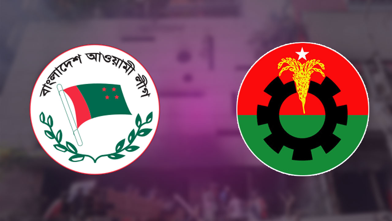 ছবি: এশিয়া পোস্ট গ্রাফিক্স