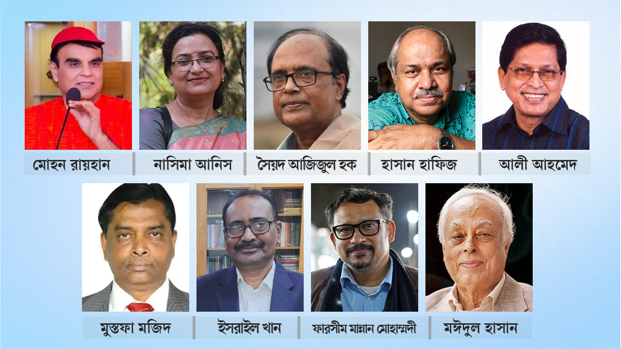 ছবি: এশিয়া পোস্ট গ্রাফিকস