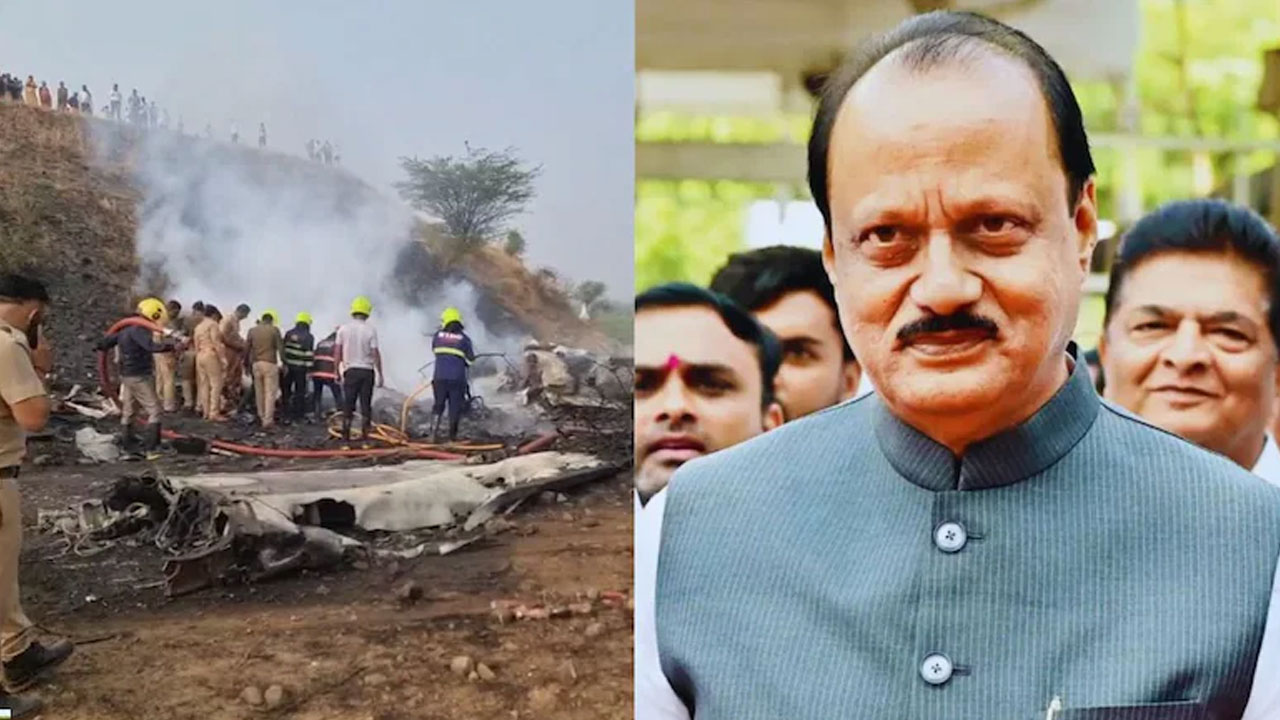মহারাষ্ট্রে ভয়াবহ বিমান দুর্ঘটনায় উপমুখ্যমন্ত্রী নিহত