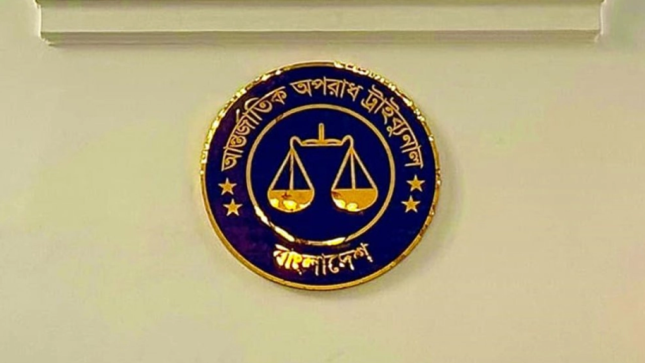 ট্রাইব্যুনালের হাজতখানায় আসামিদের কেক কাটার ঘটনায় ৩ জনকে শোকজ
