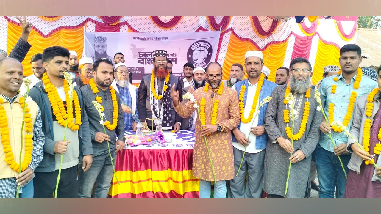 বরিশালে গণঅধিকার পরিষদের অর্ধশতাধিক নেতাকর্মীর জামায়াতে যোগদান
