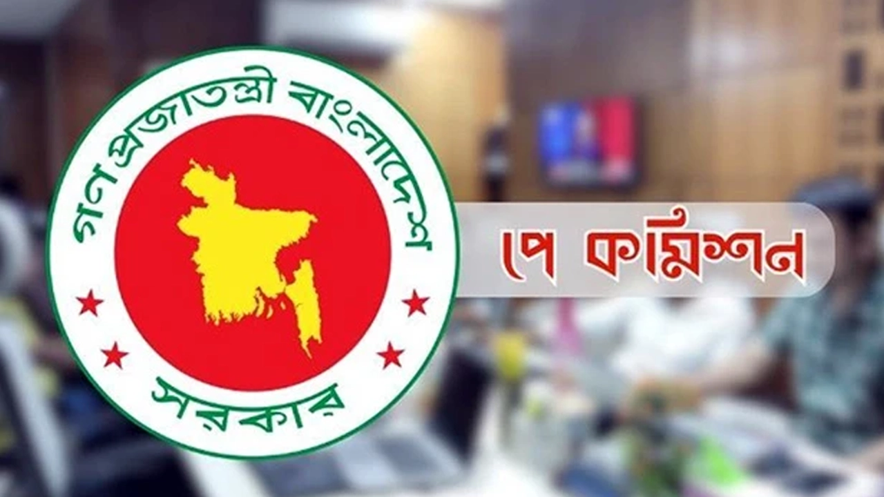 প্রতীকী ছবি