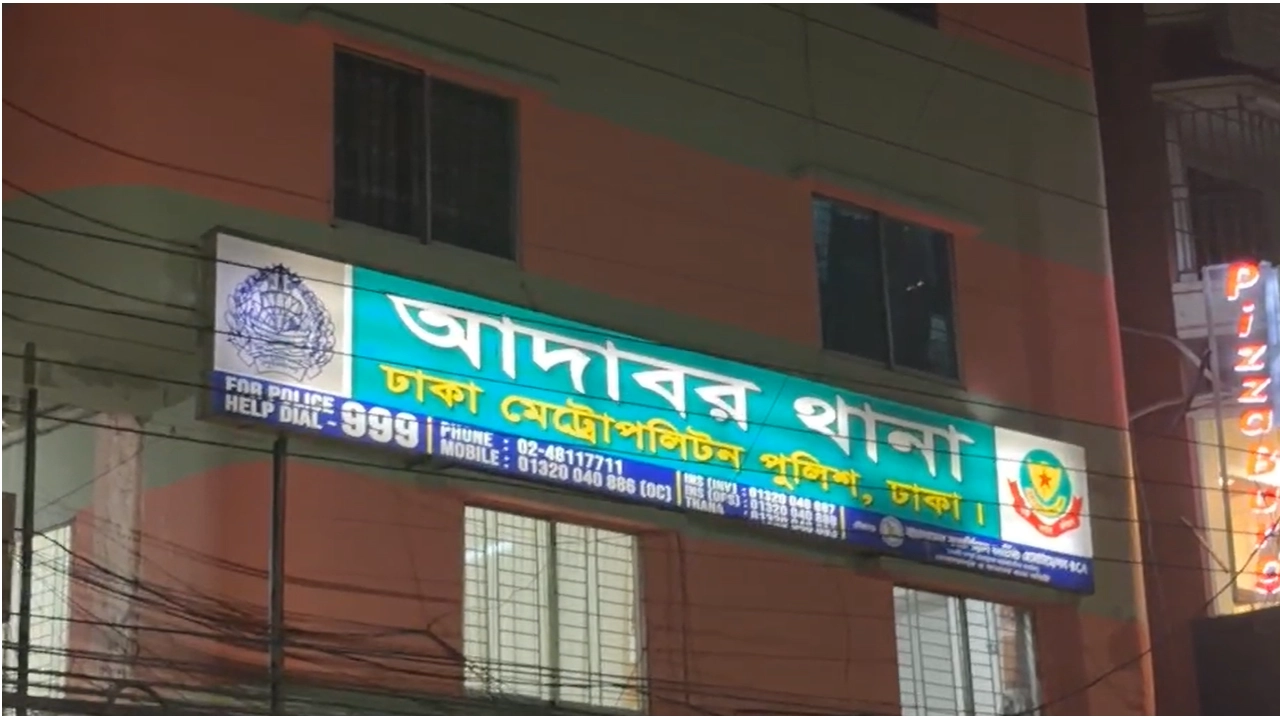 রাজধানীতে ডাকাতির প্রস্তুতিকালে অস্ত্রসহ ৭ সদস্য গ্রেপ্তার