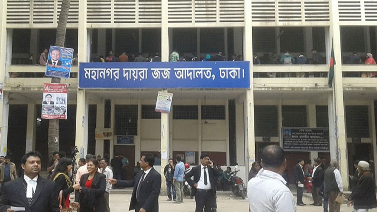 খাসকামরায় ডেকে পুলিশ কর্মকর্তাকে মারধর: বিচারককে শোকজ
