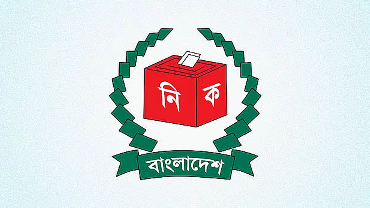 স্থানীয় সরকার নির্বাচনের চূড়ান্ত ভোটার তালিকা প্রকাশ ৩১ আগস্ট