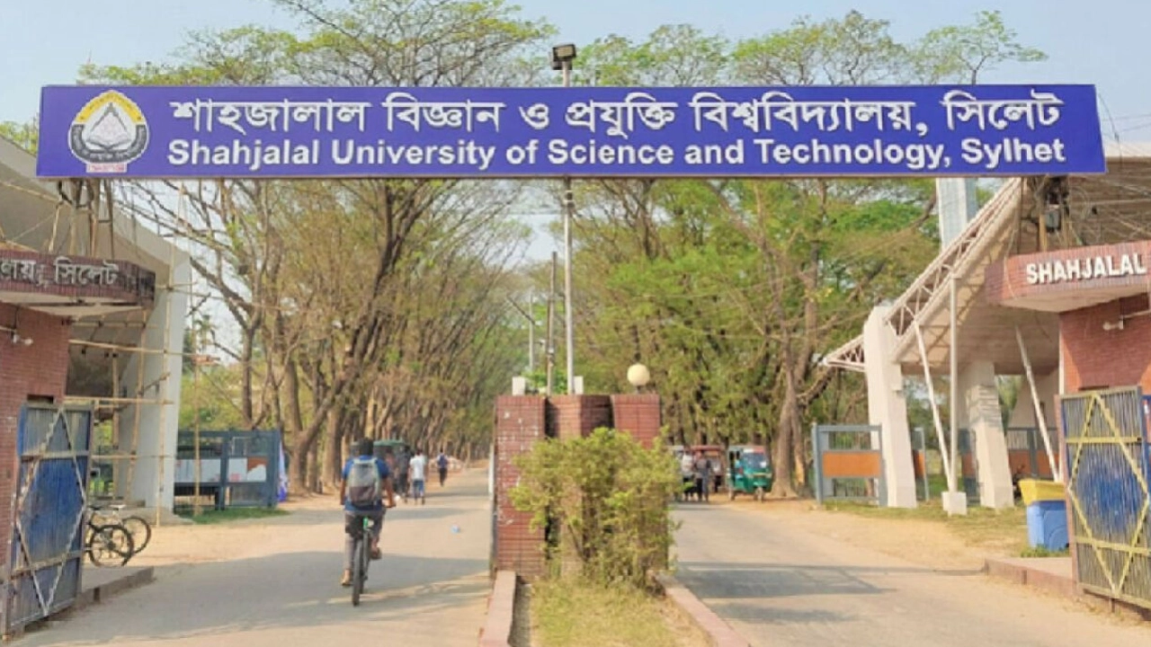 দুই মাস পর বাতিল হলো শাবিপ্রবির কোষাধ্যক্ষ পদের নিয়োগ