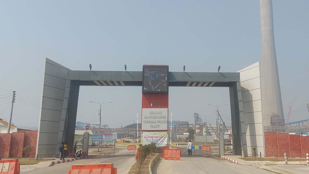 রামপাল বিদ্যুৎ কেন্দ্র। ফাইল ছবি