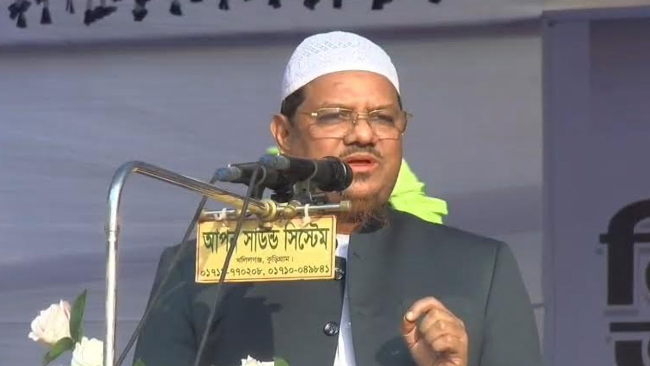ইসলামী আন্দোলন বাংলাদেশের আমির মুফতি সৈয়দ মুহাম্মদ রেজাউল করীম নির্বাচনী জনসভায় বক্তব্য রাখছেন। ছবি : এশিয়া পোস্ট