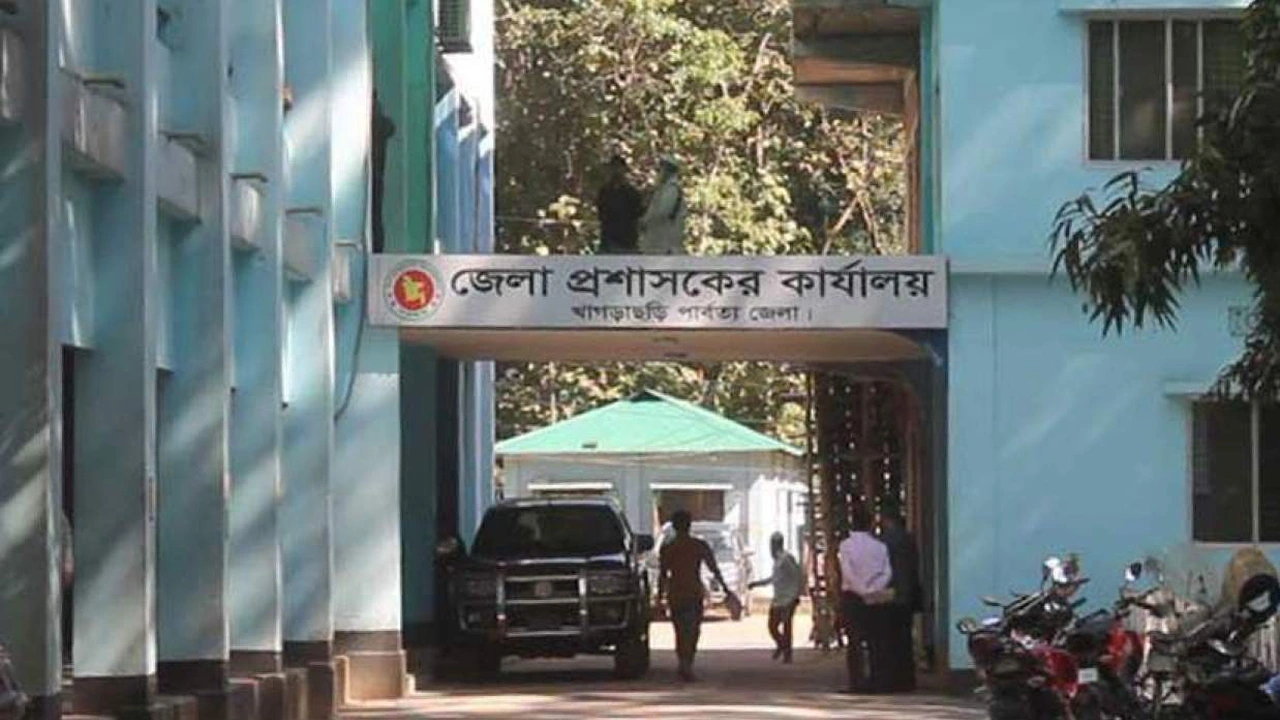ছবি : সংগৃহীত