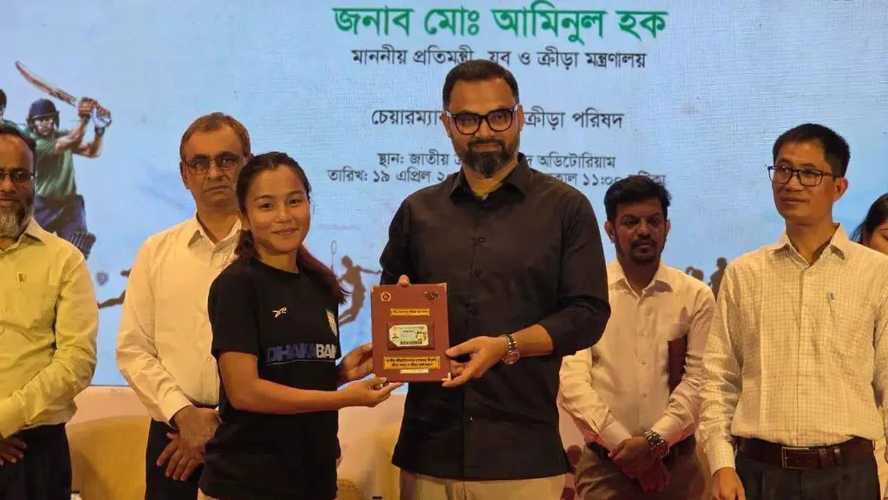 ছবি: সংগৃহীত