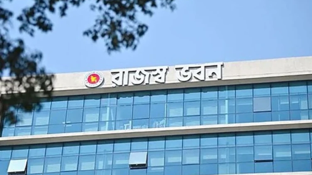 আবেদনে বাড়ানো যাবে আয়কর রিটার্ন দাখিলের সময়, করবেন যেভাবে