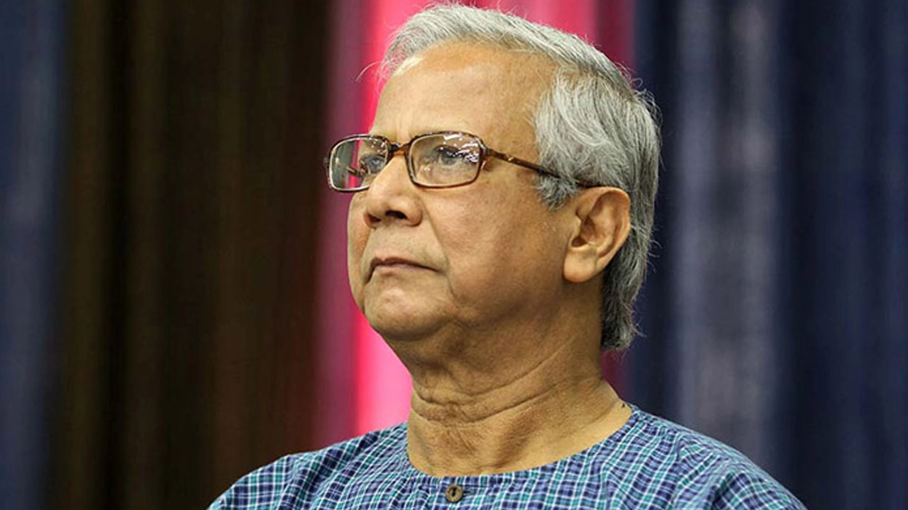 সাবেক প্রধান উপদেষ্টা ড. ইউনূস। ছবি: সংগৃহীত