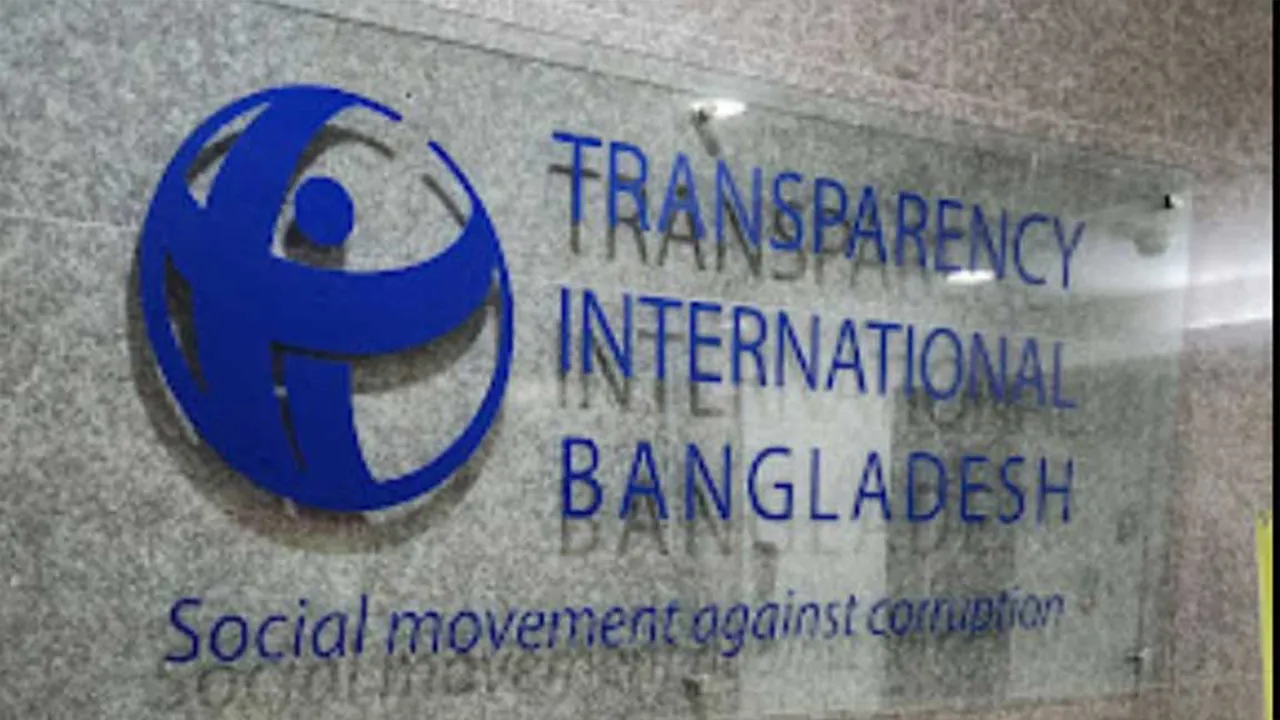 নতুন গভর্নর মোস্তাকুরের নিয়োগ বাতিল চায় টিআইবি