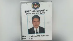 এসবি সদস্যকে পিটিয়ে হত্যা, আরও দুই আসামি গ্রেপ্তার