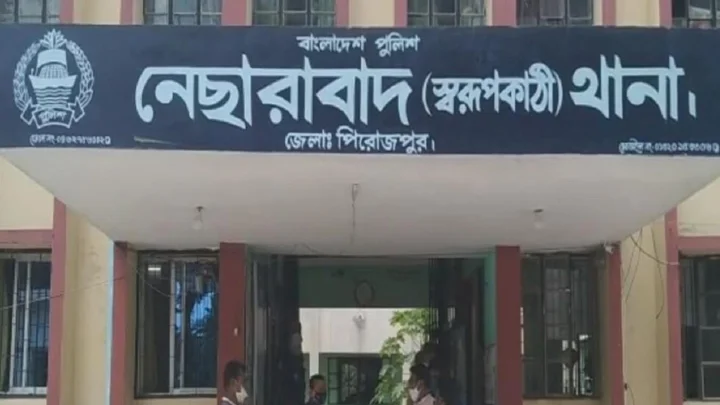 পিরোজপুরে ২২০ কেজি হরিণের মাংসসহ গ্রেপ্তার ২