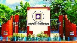 রাবিতে শিক্ষার্থীর আত্মহত্যার চেষ্টা
