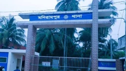কবিরাজির আড়ালে জাল টাকা তৈরির কারখানা