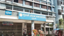 তেলাপোকার উপদ্রবে ভোগান্তিতে রোগীরা, বাড়ছে স্বাস্থ্যঝুঁকি