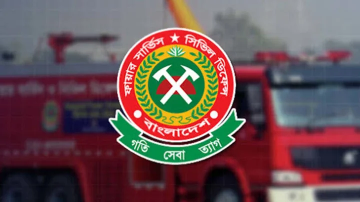 ফায়ার সার্ভিসের নতুন ডিজি সুলতানুল আফরীন