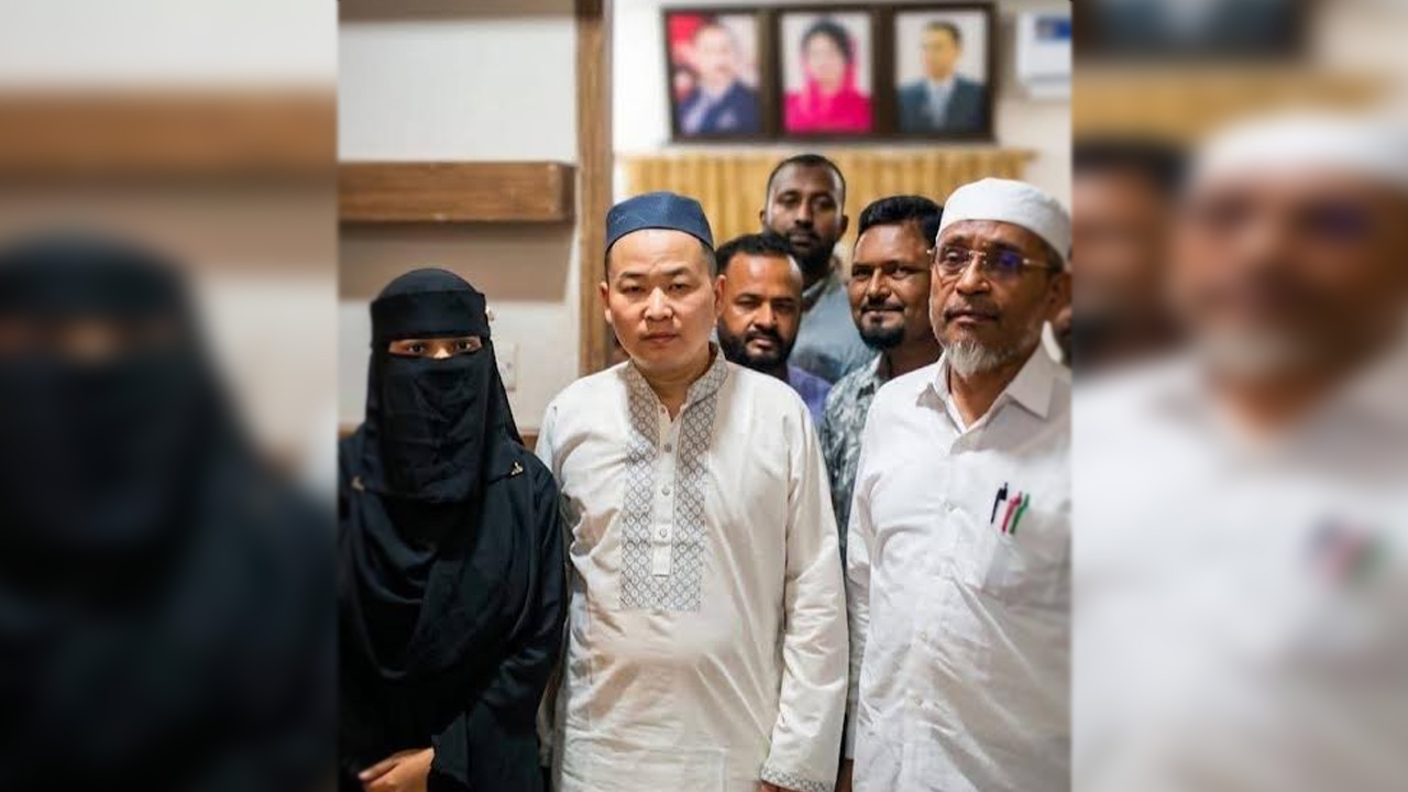 প্রেমের টানে চীন থেকে নেত্রকোনায়, মুসলিম হয়ে তরুণীকে বিয়ে
