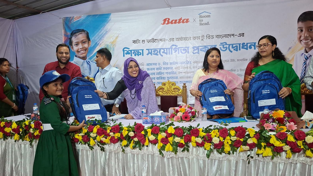 গাজীপুরে ‘রুম টু রিডের’ উদ্যোগে শিক্ষা সহযোগিতা প্রকল্প উদ্বোধন