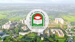 নজরুল বিশ্ববিদ্যালয়ে নারী শিক্ষার্থীকে হেনস্তার অভিযোগ