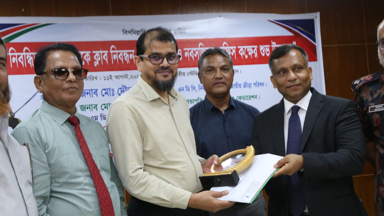 বাংলাদেশ উশু ফেডারেশনের ৯৩টি নিবন্ধিত ক্লাবকে নিবন্ধন সনদপত্র প্রদান
