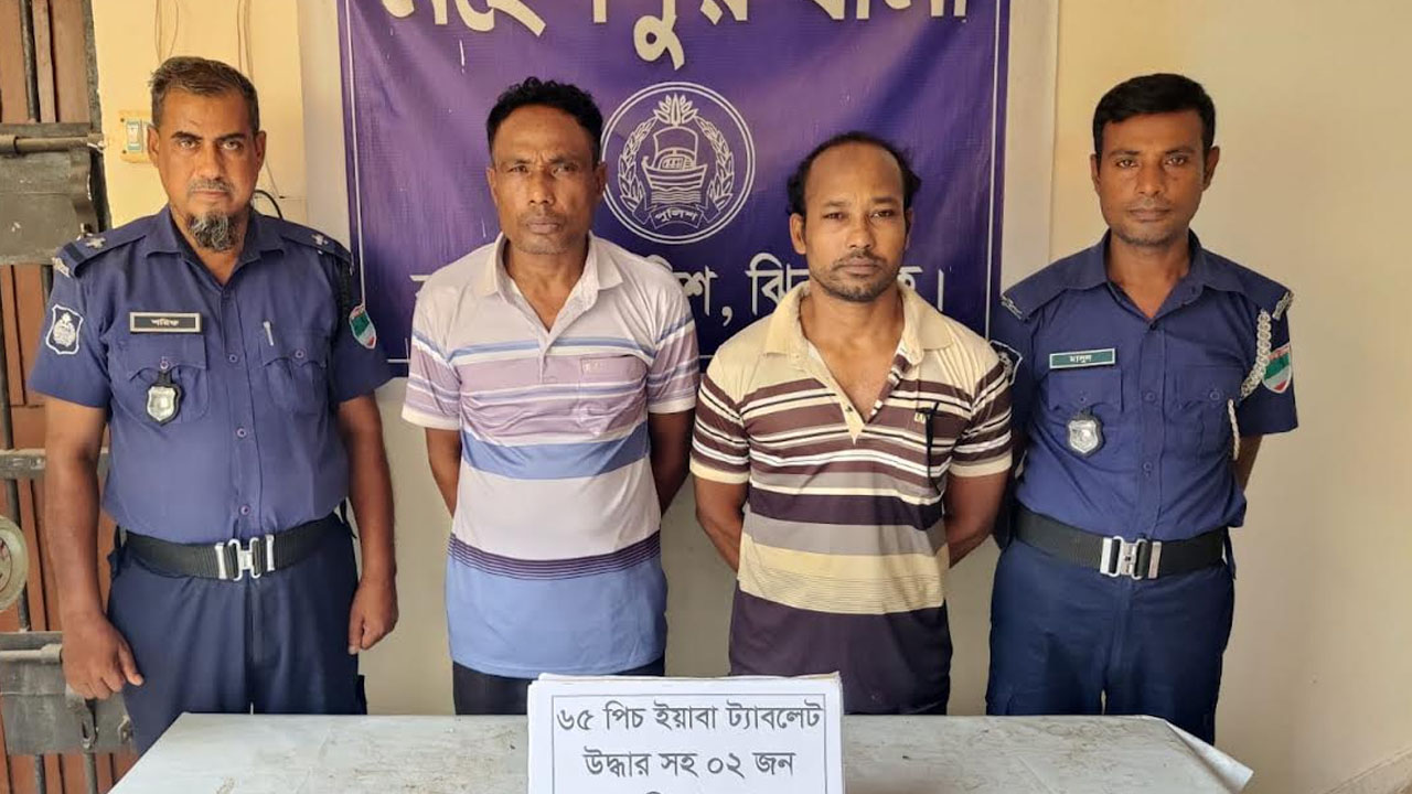 মহেশপুরে ইয়াবাসহ দুই মাদক কারবারি গ্রেপ্তার