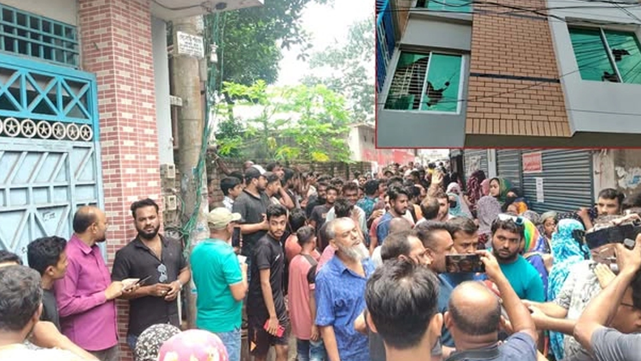 জামায়াতের এমপি গোলাম রসুলের বাড়ি ঘেরাও