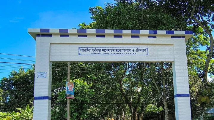 তাঁতী দল নেতার বিরুদ্ধে এতিমখানার টাকা আত্মসাতের অভিযোগ 