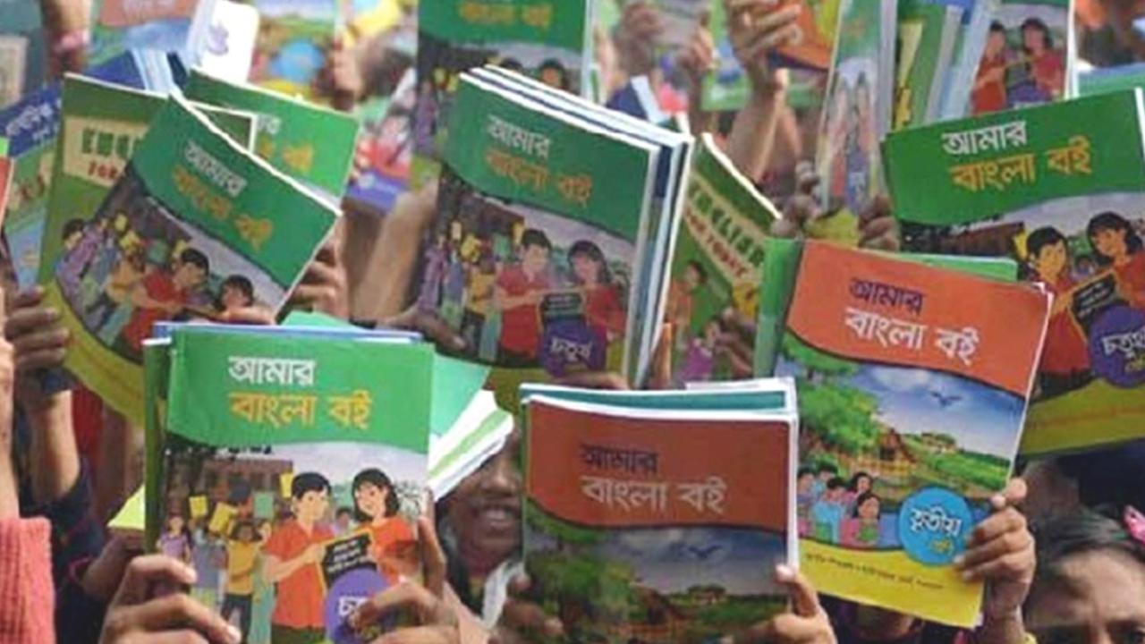 প্রাথমিকের ৩৩ শতাংশ শিশু ঠিকমতো পড়তে পারে না বাংলা
