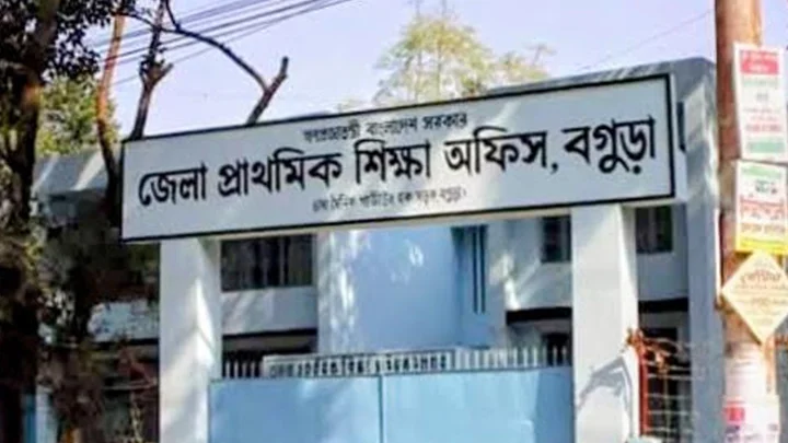 ১০ বছর ধরে প্রধান শিক্ষক ছাড়াই চলছে বগুড়ার ৮১৬ বিদ্যালয়