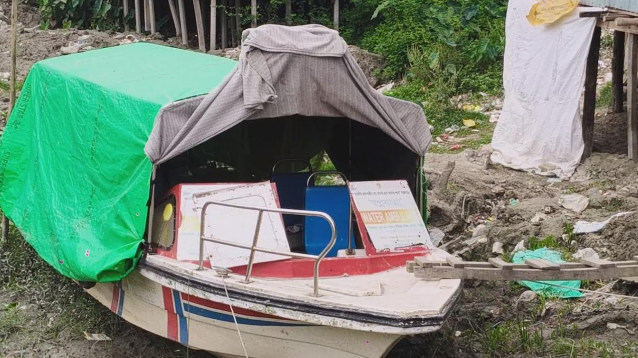 তিন বছর ধরে অকেজো ২২ লাখ টাকার ওয়াটার অ্যাম্বুলেন্স