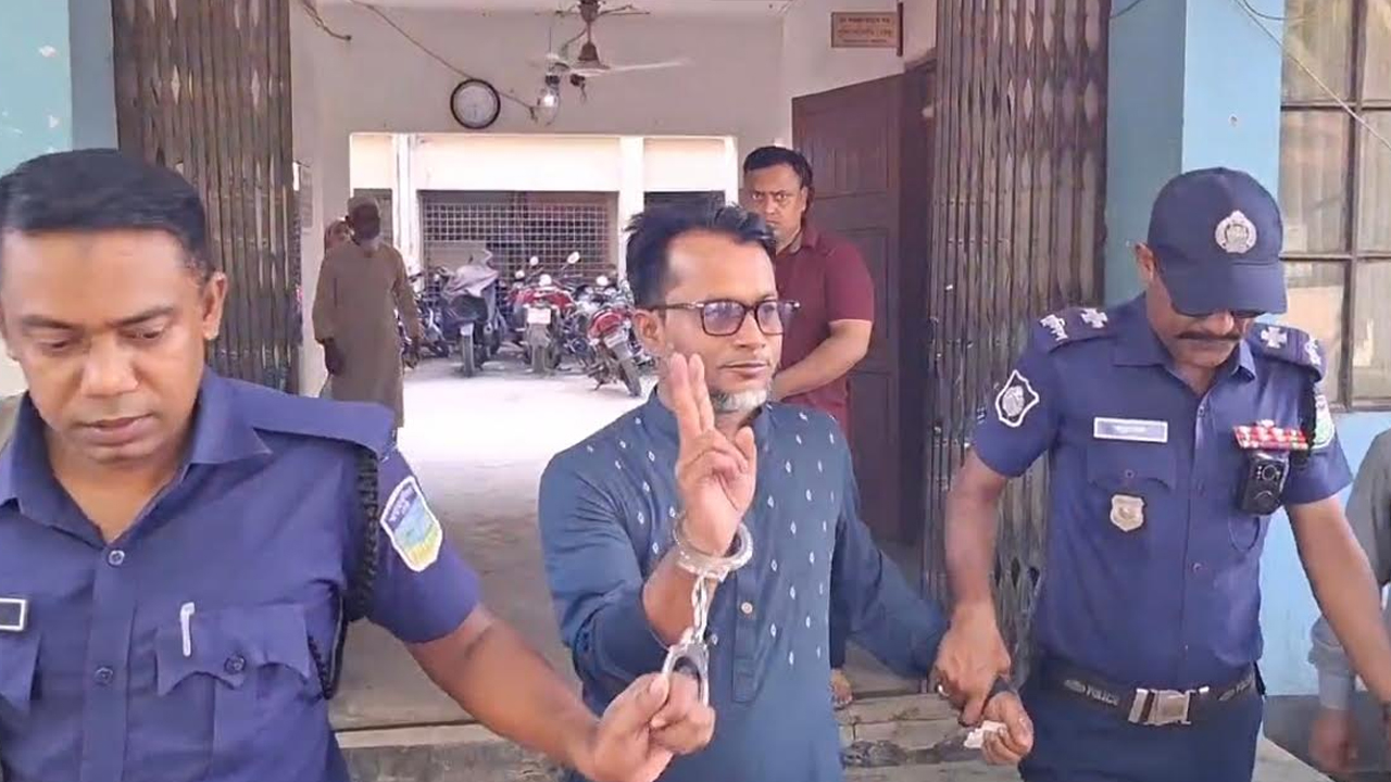 নাশকতার মামলায় ইউপি চেয়ারম্যান কারাগারে