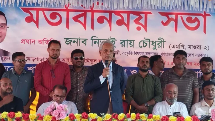 সার নিয়ে কারসাজি করলে ঠিকানা হবে হাজত: নিতাই রায় চৌধুরী