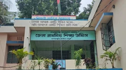 পদ শূন্য ৫০৮টি, বেতন বন্ধ ১০৭ শিক্ষকের