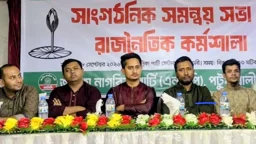 পাঁচ বছর ক্ষমতায় টিকে থাকা বিএনপির জন্য কঠিন: সারজিস আলম