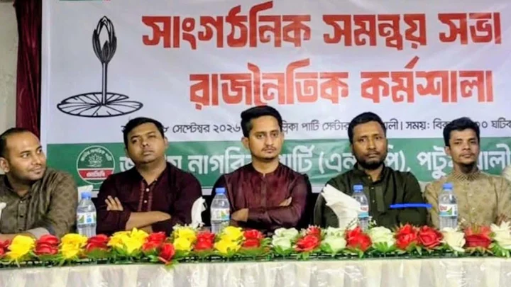 পাঁচ বছর ক্ষমতায় টিকে থাকা বিএনপির জন্য কঠিন: সারজিস আলম