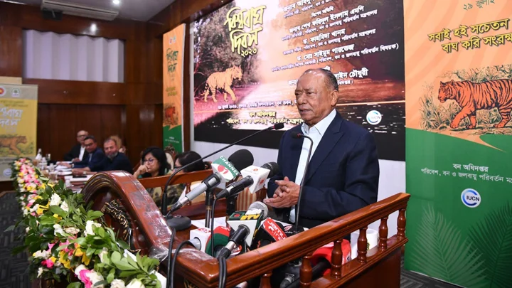 সুন্দরবনের বাঘ ও আবাসস্থল রক্ষায় সরকার বদ্ধপরিকর: পরিবেশমন্ত্রী
