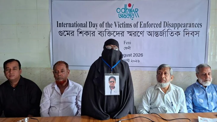 ১২ বছর আগে গুম হওয়া যুবদল নেতা রিপনের সন্ধান চান মা